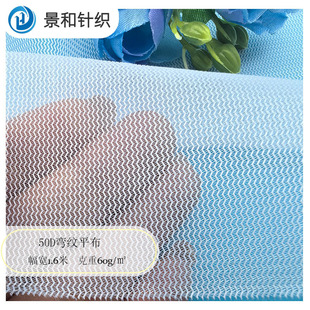��ɫ50d���yƽ��ϴ�´��W����ˮ���y�����W�۲���]�W��������