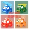 L Cartoon engineering vehicle-color remarks