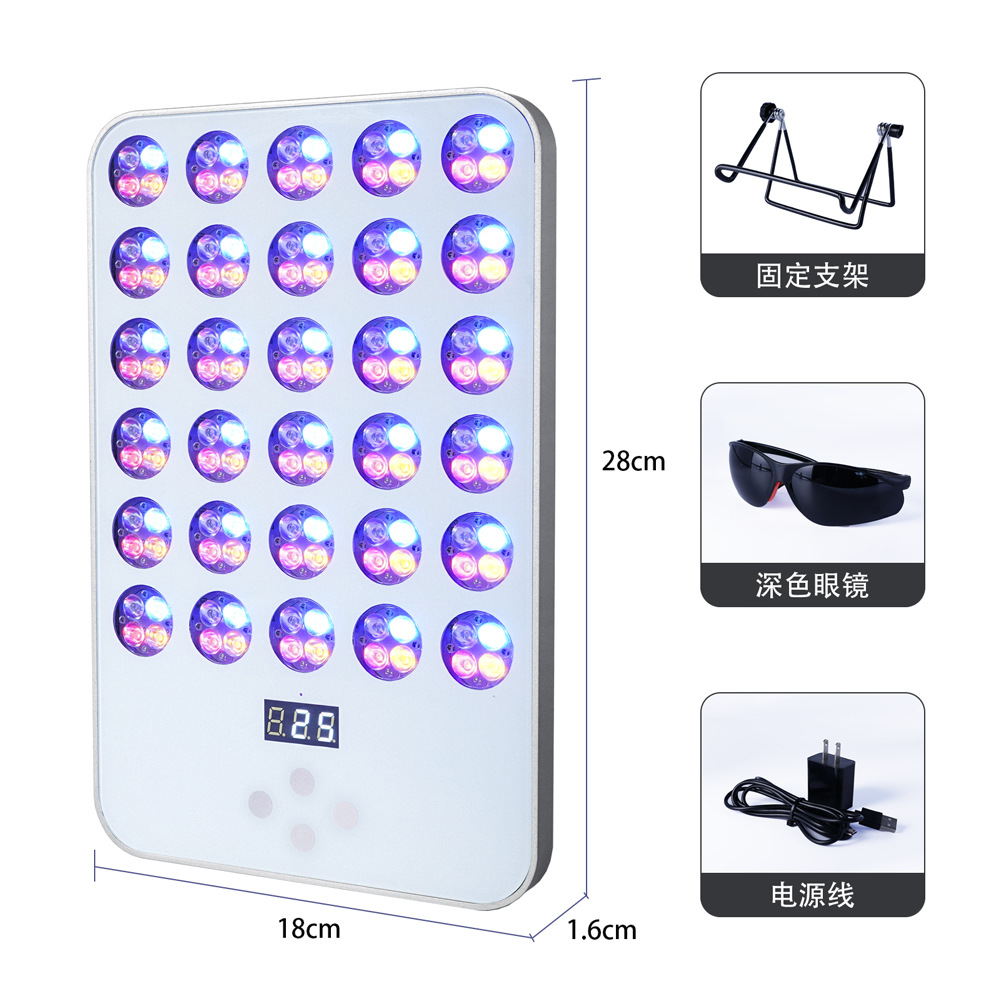 Source Factory LED Skin Beauty Large Row Lamp Household Portable Beauty Instrument Photonic Skin Rejuvenation Magnesium White Acne Removal Large Row Lamp