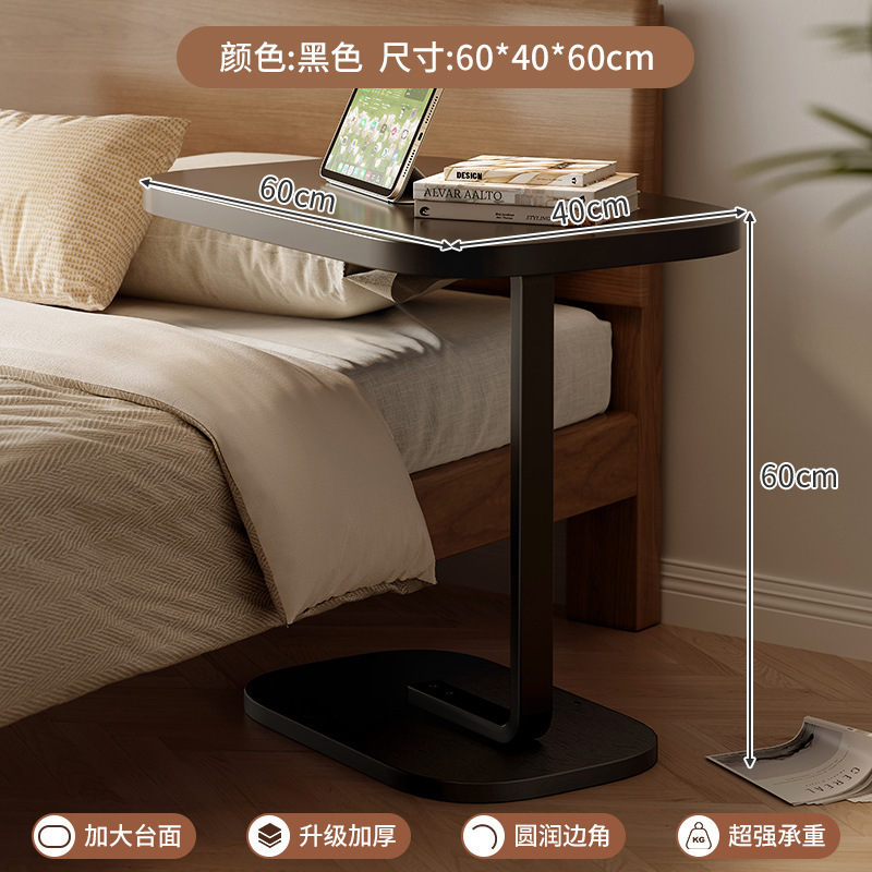 Mesa de noche, dormitorio, estante de cabecera, mesa de centro pequeña para el hogar de madera maciza perezosa móvil, mesa pequeña que se puede levantar y voltear
