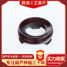 ���l��ľ���J���� ��ľ������ �����С���J�����м��������֧��