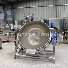 ƲP䓾Wt̗i^ʳu늼ӟA偏S