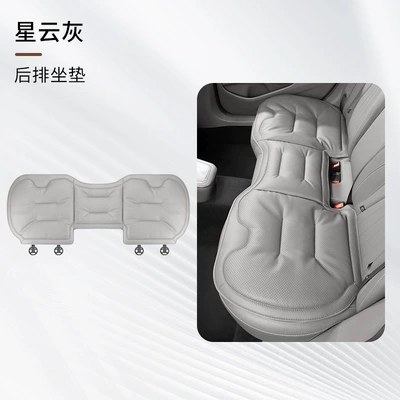 Four Seasons Pad: Car Seat Cushion with Lumbar Support - perforated-model-rear-row-grey-one-piece-comfortable-and-ventilated