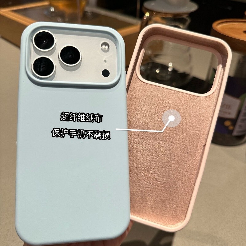 适用iPhone17promax手机壳液态硅胶苹果17Pro带AI拍照按键17AIR壳|undefined