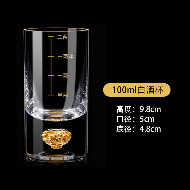 Vidrio doméstico alto pie taza de vino vino conjunto de taza de vino comercial <unk> taza de fondo grueso taza de bala vino al por mayor