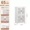 Transparent panel [double door second floor] 65CM width