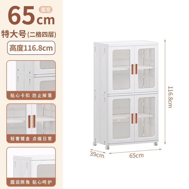 Armario de almacenamiento sin instalación gabinete de almacenamiento hogar multi-capa snack locker bebé armario ropa para niños caja de almacenamiento