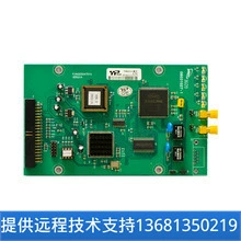 TDMx2000F PRI цифровая ретрансляционная плата 30B D цифровая релейная плата № 1 7 сигнализации