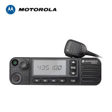 ����Ħ������DM4601e����̨45W����DMR���ضԽ����������߻�վ