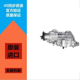 Applicable Mercedes-Benz GLA260 CLA200 CLA220 GLA180 R300CLA260 front and rear differential Assembly