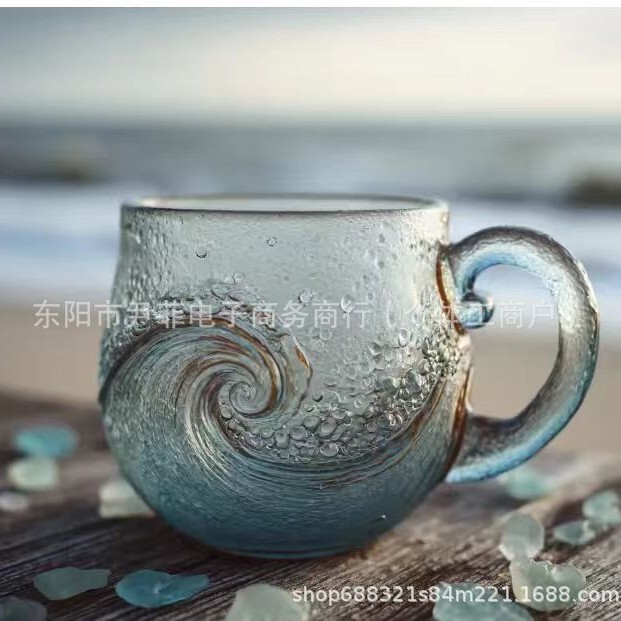 跨境新品现货新款龙与地下城彩虹 D20 骰子杯创意礼物杯子|undefined