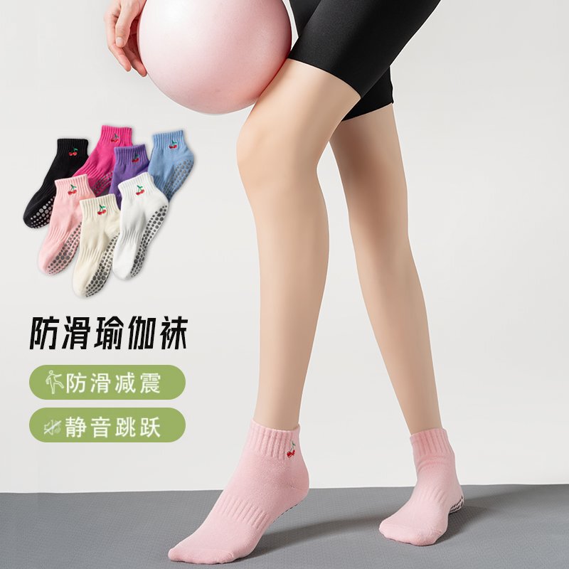 Spring and Summer New Socks for Women, Embroidered Yoga Socks, Breathable Non-Slip Professional Sports Fitness Pilates Floor Socks