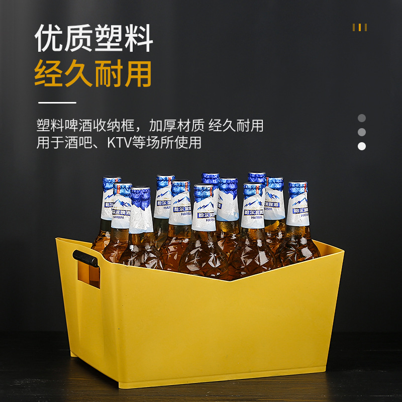 Thickened Rectangle Plastic Beer Carrier for KTV, Beer Tray, Beer Basket, Beer Box, Bar Cooler