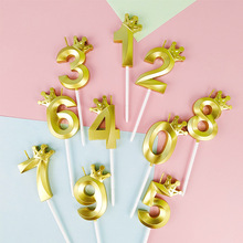 ins�L�����ɫ����Ϟ�T�����ܚq�����Ɍ������b����յ���