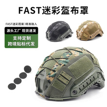������g�^�����o��FAST�^�����Բ��^���� ����CS���b�������^��