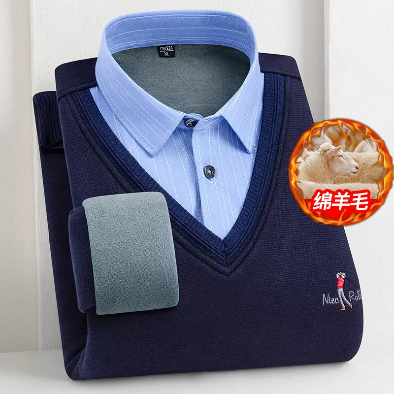 新款男士短袖冬季羊毛加绒加厚两件休闲衬衫套头针织打底大码