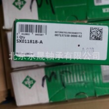 �¹����� SX011818-A ���������� SX011818-A-VSP ��Ʒ ����
