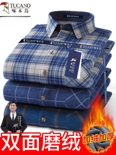 ��ľ�B�r�����L���ﶬ�ӽq�Ӻ�ů���Ӹ��H�r��������ְ��b����