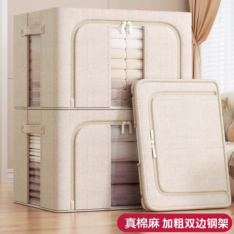 Capacious storage box, duvet, foldable storage system, cotton and linen