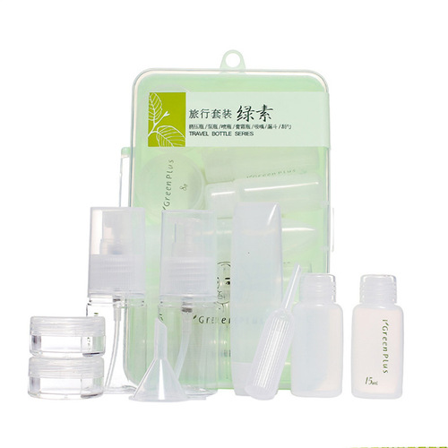 Green pigment travel dispensing bottle 10-piece set portable 30ml spray bottle lotion bottle skin care product dispensing set empty bottle