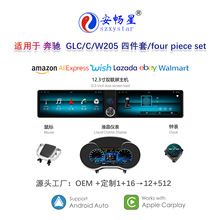 m26Ӣ籼YGLC/C/W205׿pҺx׿пشx