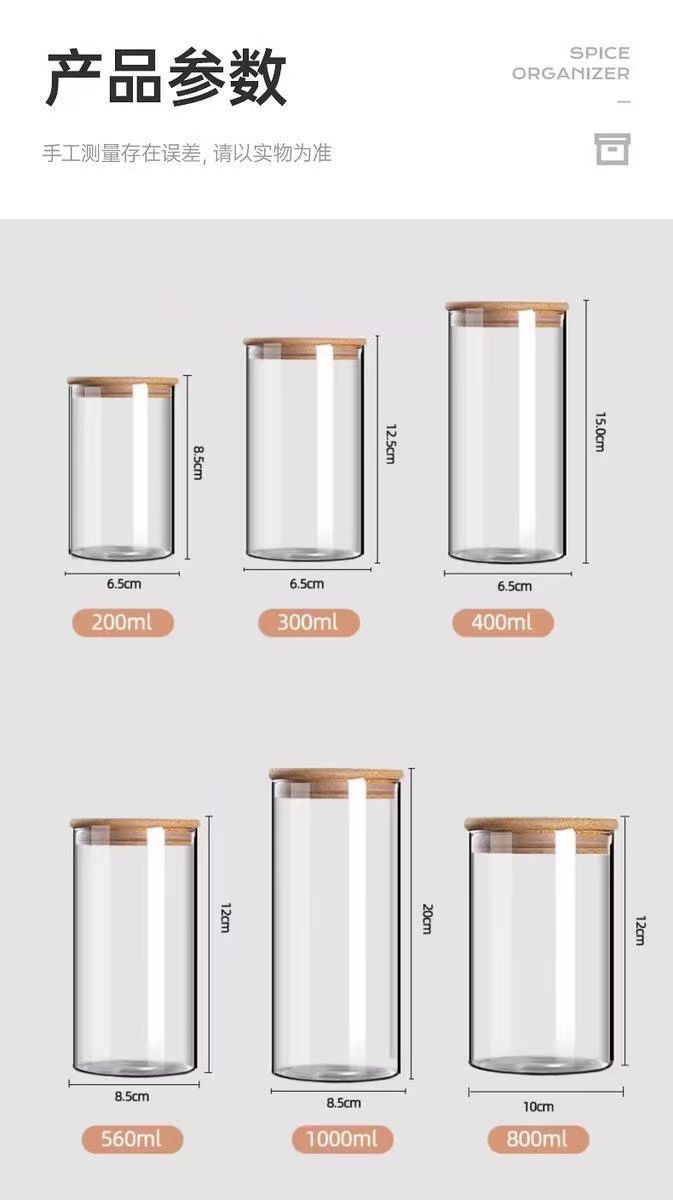 /O1CN01aCJQAo2DvNKedPW0c_!!2218290078671-0-cib.jpg?x-oss-process=image/format,png