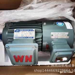 �|ݸ׃�l늙C�S�ҹ���׃�l�{��늄әCYVF2-225M-4-45KW