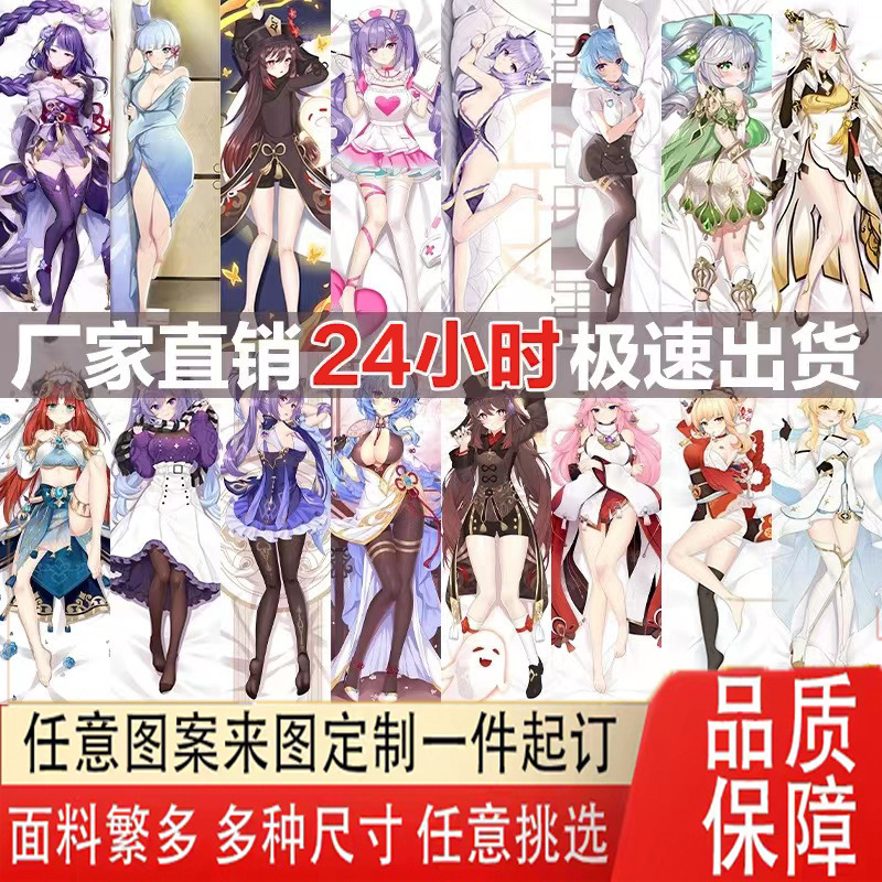 58d1a5eae50491e561330fe348a034