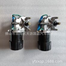 �m����ʮ��{������늙C 6WF1 6WG1����R�_1-86810121-1 ISUZU