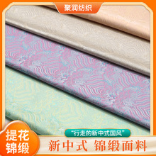 ���˻�ˮ���y���\�����·��L����ˮ�˻�����ʽ�����Ứ�����R��ȹ