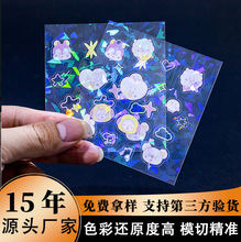 ����DIY�ɐ��WĤ�D���֎��N�� �nϵ��ˮ�������N��ͨ͸���N������