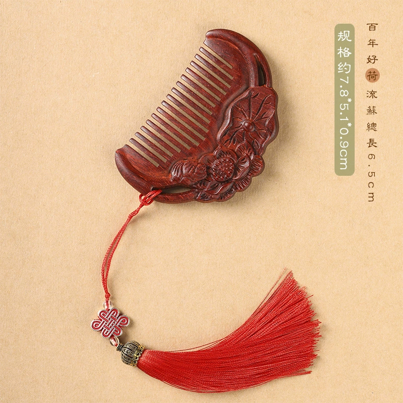 Handheld Carved Sandalwood Comb, Retro Lotus Design with Tassel, Small Gift, 50 g