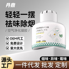 ����ħ�г���ζ�҃ȷ��g������������܇���k����ζ�՚����������