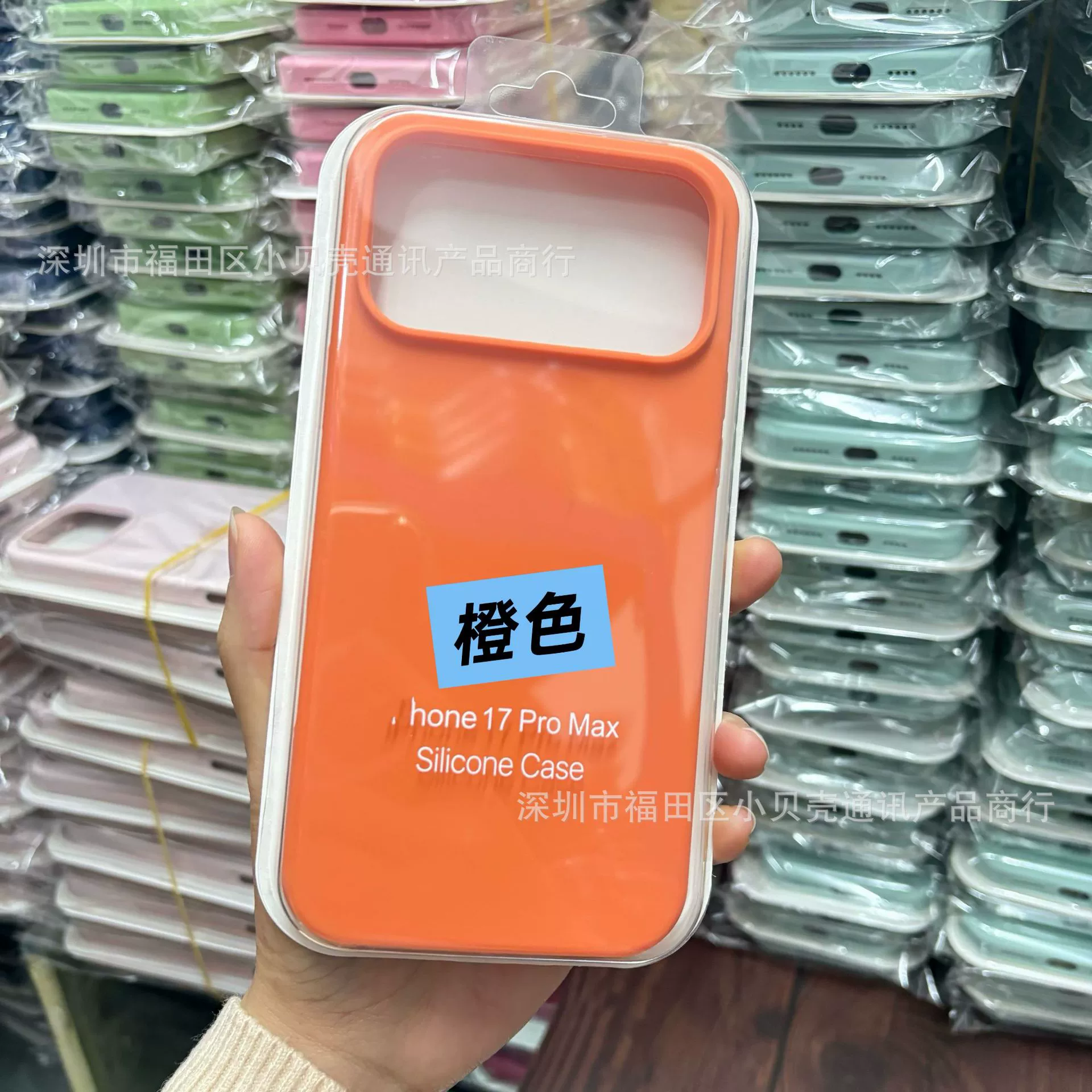 Protective Silicone Case Apple iPhone 17 / 17 Pro / 17 Pro Max — camera button, liquid-silicone finish