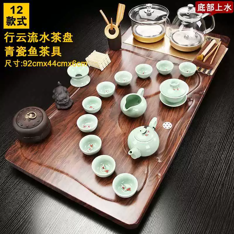 Automatic glass teapot, tea set for home use, fully automatic, simple and elegant design