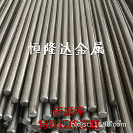 1040 1045 1050 1055优质碳结钢圆棒板材型材管扁钢切割加工