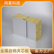 50mm�������޼�о�幤ҵ԰��������ǽ�����²ʸָ���1000ƽ��