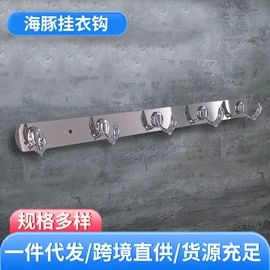 地漏;毛巾环/杆/架;纸巾架