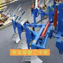 新型铧式犁液压翻转犁犁旋一体机镜面单双向耕地犁旋耕犁地一体机