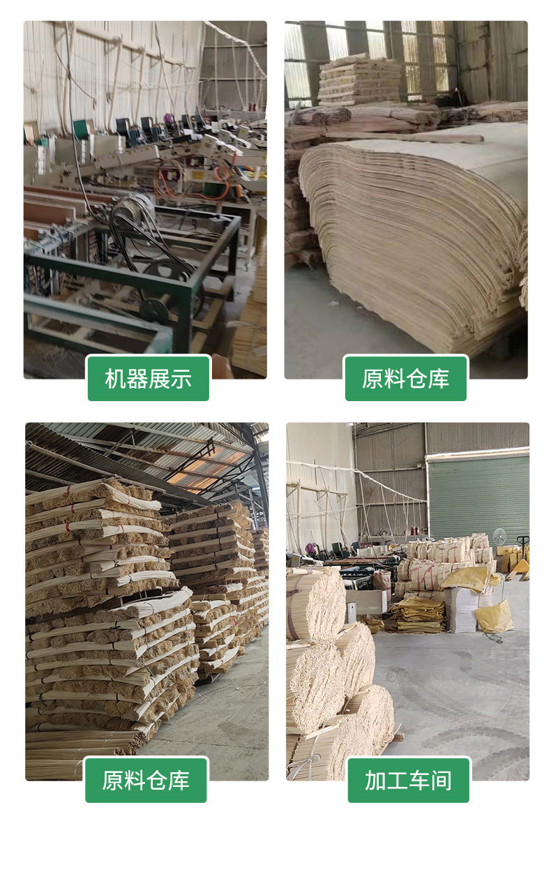 套版3一次性碳化竹筷_12