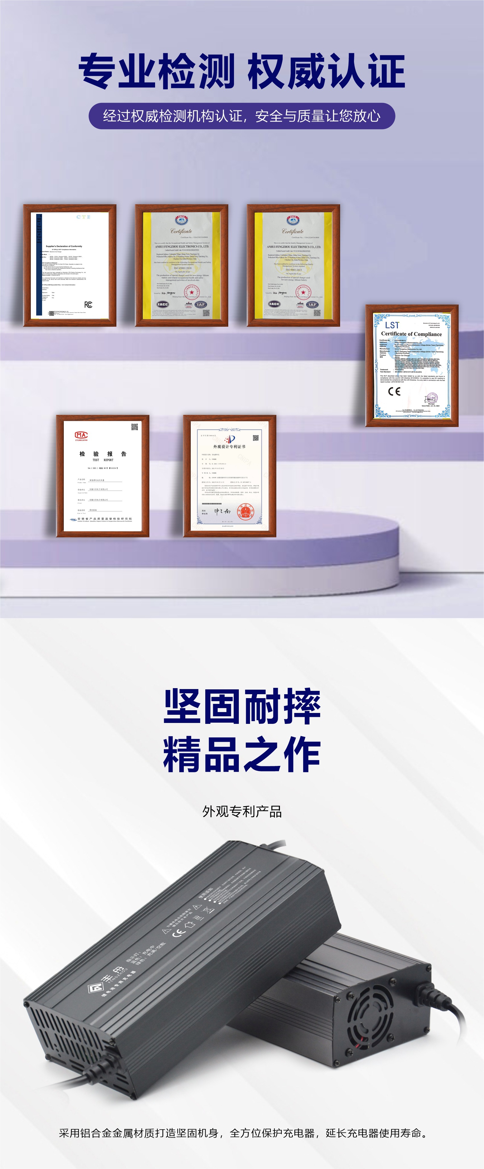 黑色265铝壳详情05