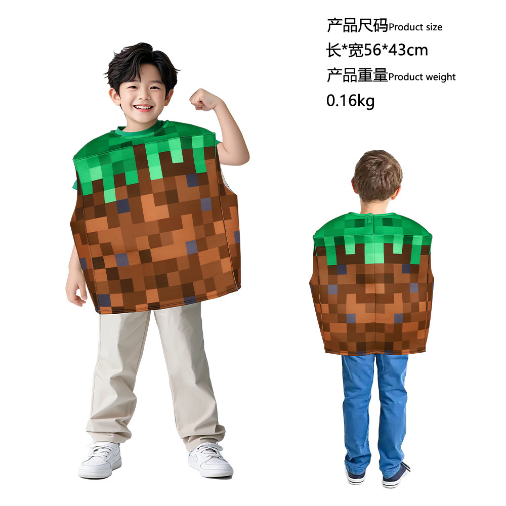 마인크래프트 잔디 블록