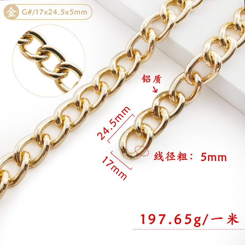 アルミ製の大きな縁取りチェーンの女性バッグは、斜めに肩ベルトにまたがってチェーン部品を交換するdiy装飾アルミチェーンを買う|undefined