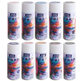 花艺彩色喷漆鲜花喷色剂花店碎冰蓝乌梅子酱鲜花束彩喷染色剂批发