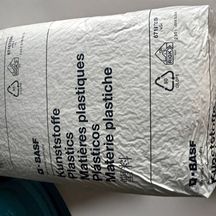 PA6 Germany Bath fu B3S B30S high flow thin wall product pure resin high toughness PA6 particles