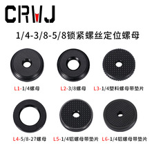 Cݽz/4ĸ3/8ĸ5/8ĸѥiooėU_̨