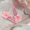 Розовый (сакура)