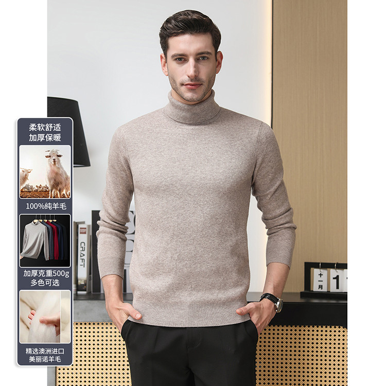 Nueva lana de cuello alto lana casual hombre lana cálida comercio exterior casual fondo camisa de punto de color sólido suéter simple