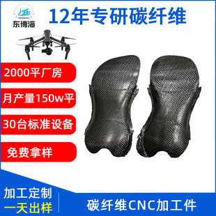 3k̼�� �����㹭֧��Ь�| �㹭�C����ĥ ̼�w�SЬ�|�е�֧��Ƭ��