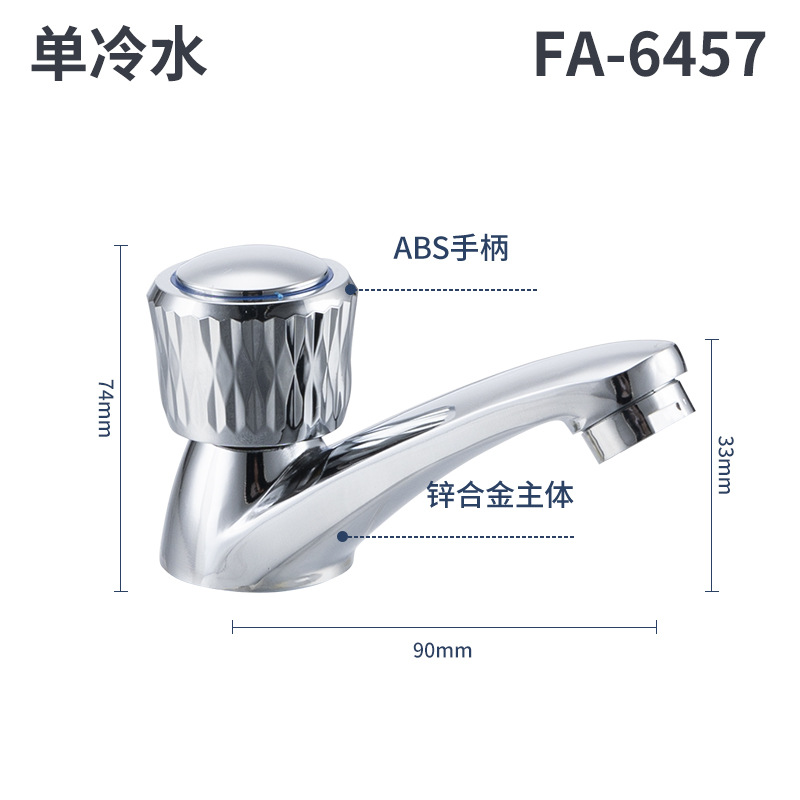FA - 6457 grifo de lavabo frío único